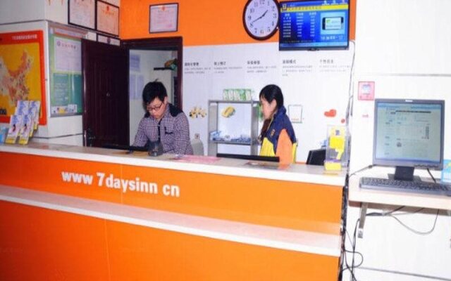 7Days Inn Hangzhou Westlake Longxiang Railway Station