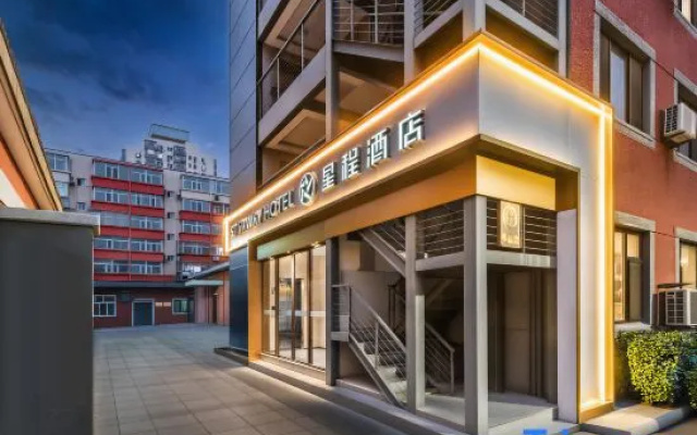Starway Hotel (Beijing Lama Temple, Hepingli North Street Subway Station) – Exterior – Beijing