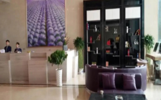 Lavande Hotel Nanchang East Aixihu Subway Station Branch