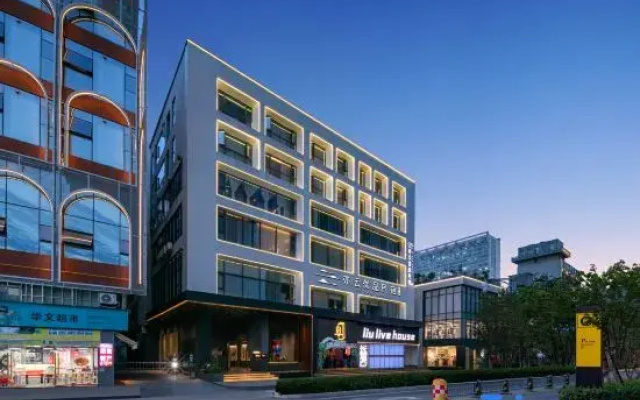 Yiyun Superior Products Hotel