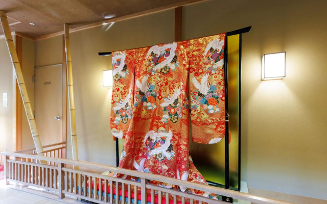 Chikuba Shinyotei