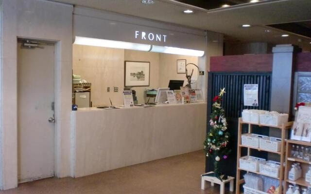 Tsuyama Central Hotel Town House