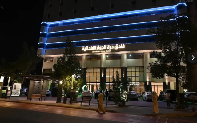 Durrat Al Jewar Hotel