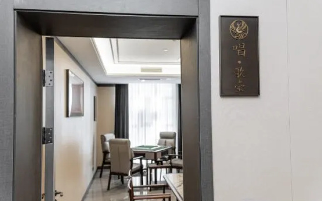 Chengdu Fengqi Hotel