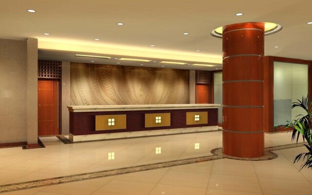 Suyi Lexiang Hotel