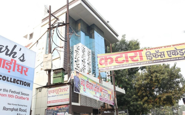 Hotel Mahajan Palace By OYO Rooms