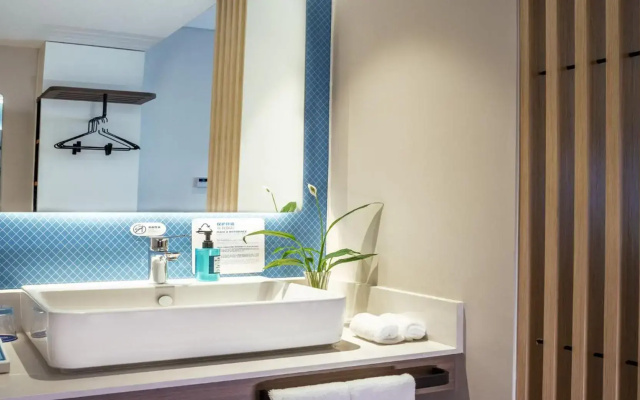 Holiday Inn Express Urumqi Station by IHG