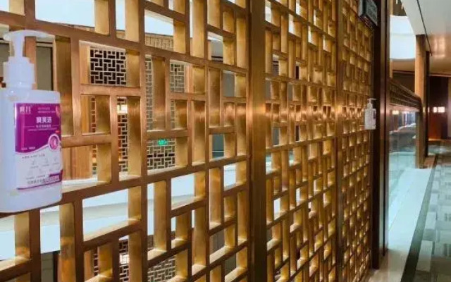Radisson Blu Zhengzhou