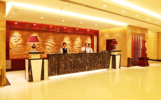 Qinghai Jianxiang Yixin Hotel
