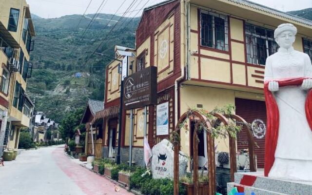 Wenchuan Guanshan Courtyard