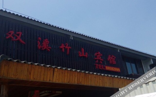 Shuangxi Zhushan Hotel