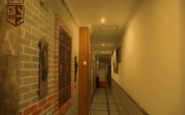 Lianbang Housekeeping Department