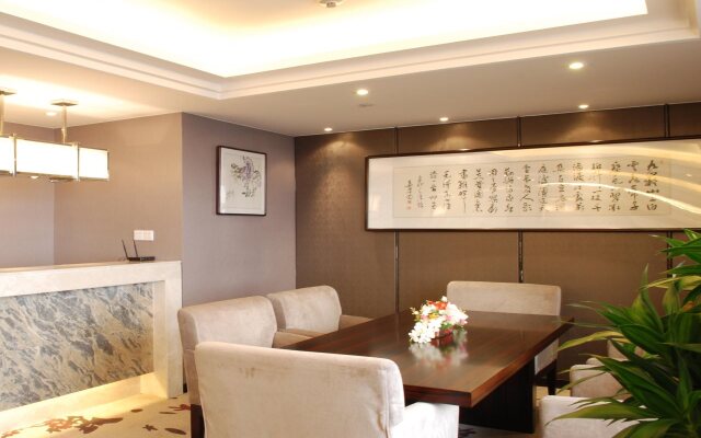 Echarm Plus Hotel Wuxi Changjiang North Road