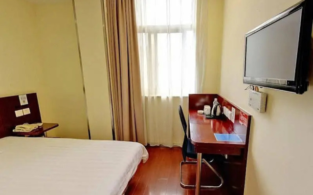 Hanting Hotel Shanghai Hongkou Football Stadium Metro Station