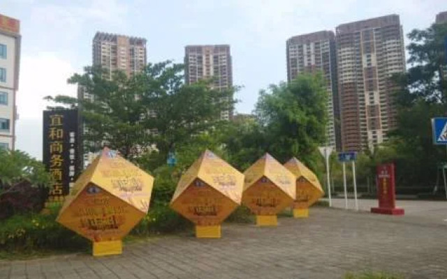 Yihe Hotel
