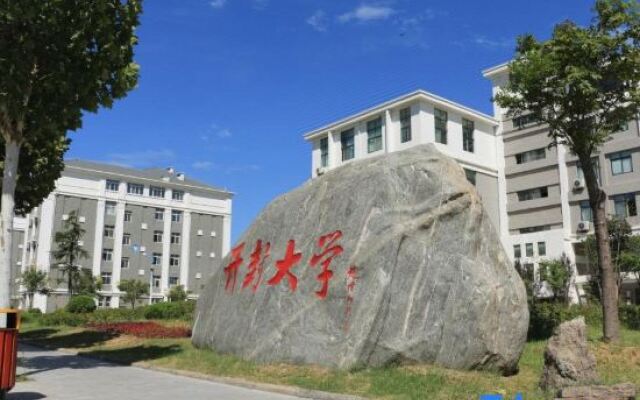 Ji Hotel Kaifeng University