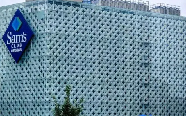 Changfu Express Hotel