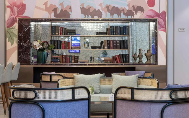 Mercure Xian North