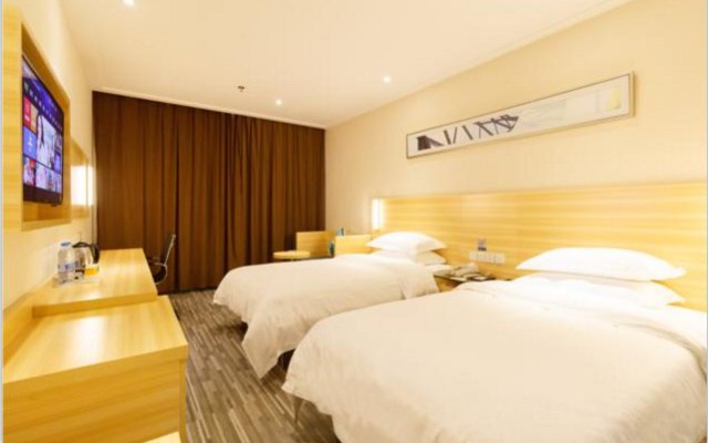 City Comfort Inn Maoming Gaozhou Yanjiang Dong Road