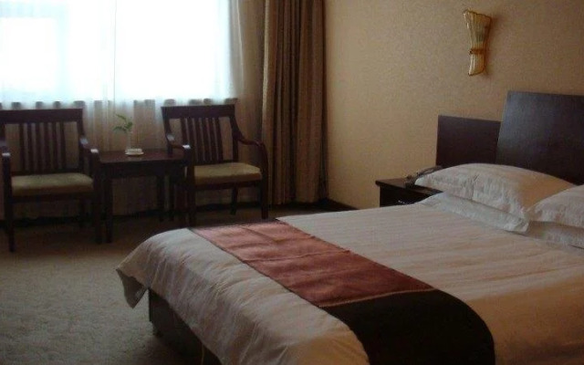 Wuneng International Hotel