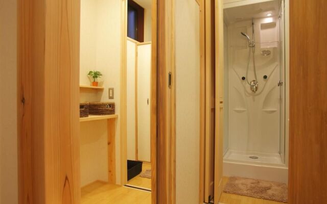 Guesthouse musubi-an Arashiyama - Hostel