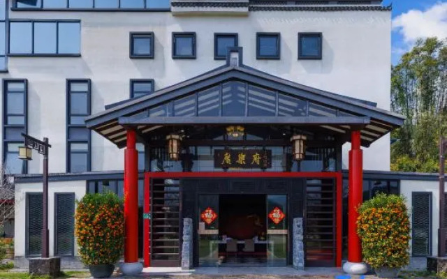 Luodong Craftsman Town Liuxi Countryside Shangju