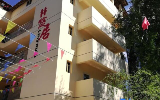 Shizhulinyoujubishushanzhuang