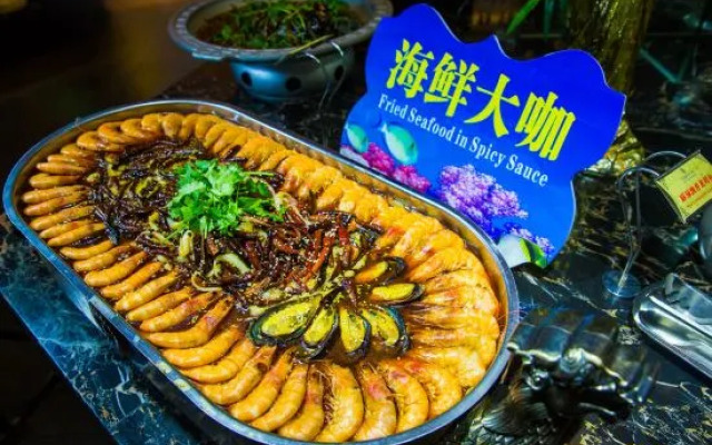 Shangri-La Anxin Tangchen Hotel