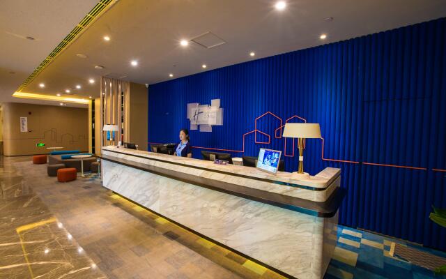 Holiday Inn Express Hefei High Tech by IHG