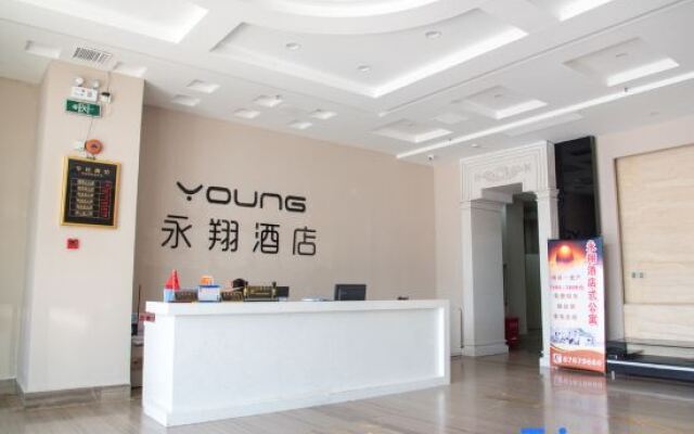 Yongxiang Business Hotel