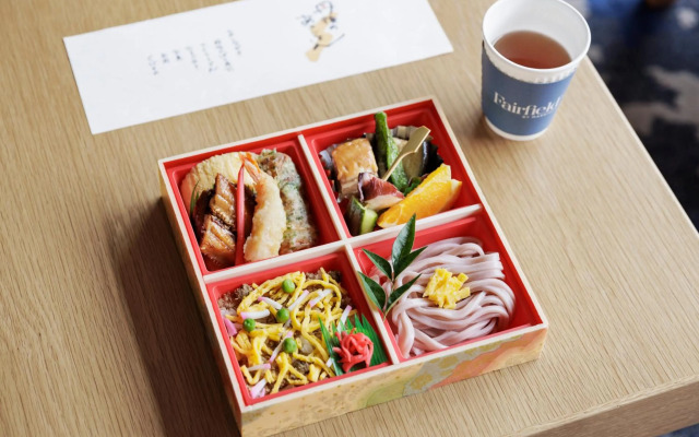 Fairfield by Marriott Kyoto Amanohashidate