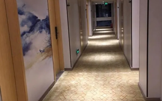 Yueqing Jindian Business Hotel