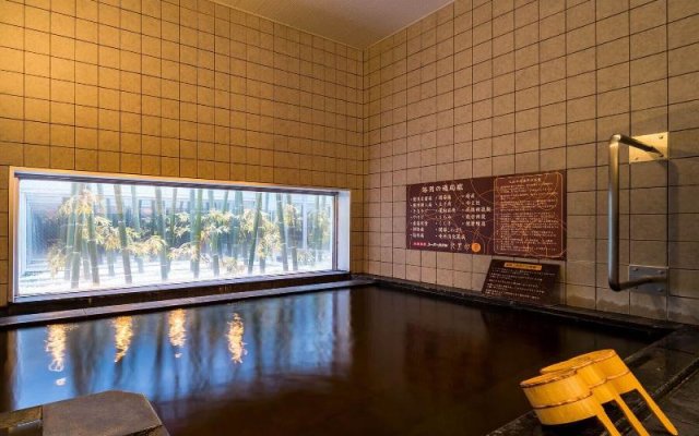 Super Hotel Yamagataeki Nishiguchi Natural Hot Springs