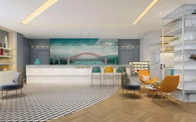 Magnotel Wan Sheng Chong Qing