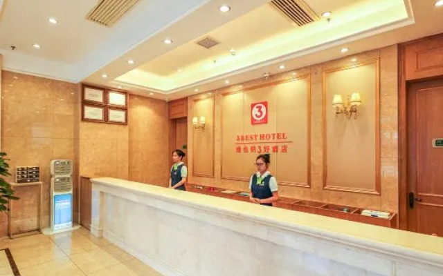 Vienna 3 Best Hotel (Chenzhou Railway Station Youa Plaza)