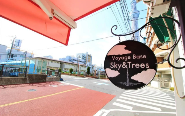 Sumida-ku - House / Vacation STAY 80877