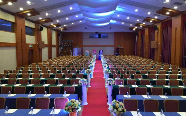 Vienna Hotel Huanan City Branch