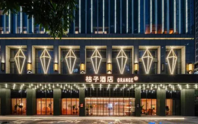 Orange Hotel (Nanning Wuxiang Headquarters Base Store)