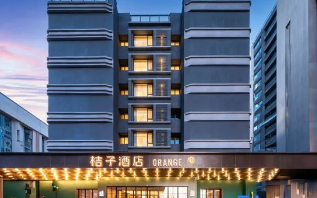 Orange Hotel (Xi'an Xianyang International Airport yishu ) – Exterior – Xianyang
