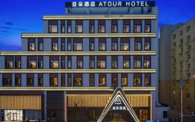 Atour Hotel, Taitung Beer Street, Qingdao – Exterior – Qingdao