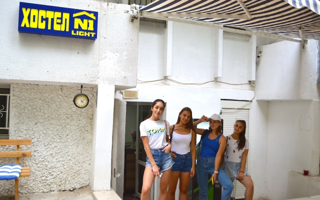 Hostel N1 Light