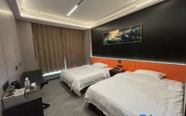 Weilai E-Sports Hotel