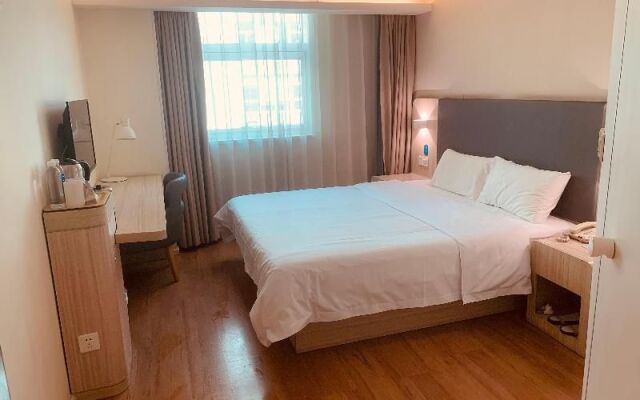 Hanting Express (Beijing Century Jinyuan)