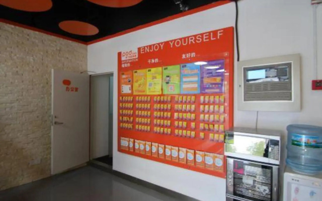Pod Inn (Shanghai Zhoupu Wanda Plaza)
