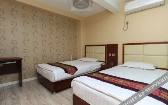 Xin'aishang Express Hotel