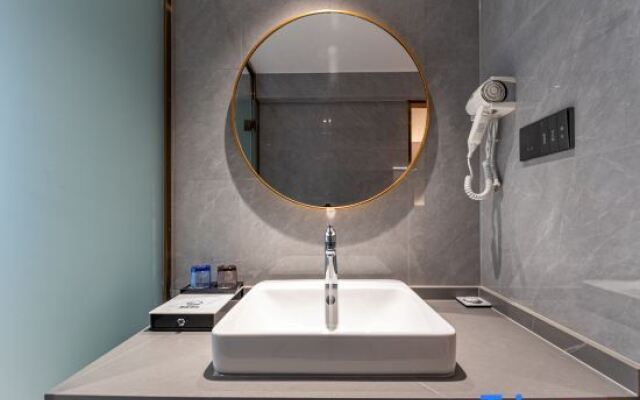 Chuxing Hotel (Jingzhou Dajing Street)