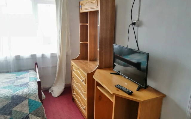 Hospedaje del Sur
