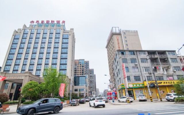 Tianluan International Hotel