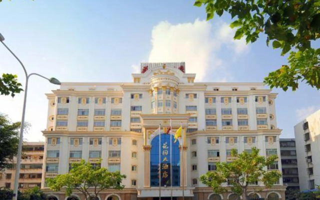 Quanzhou City Garden Hotel