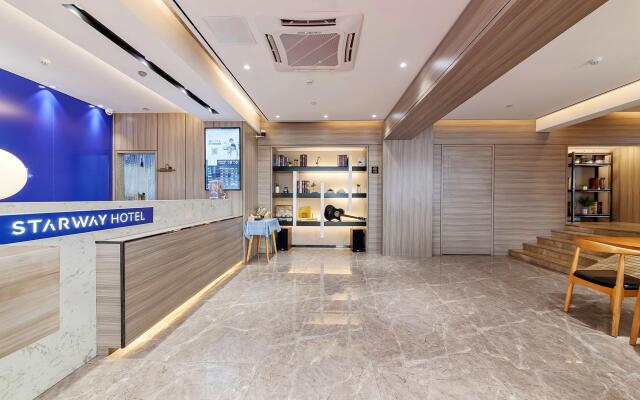 Starway Hotel (xiamen zhongshan road)